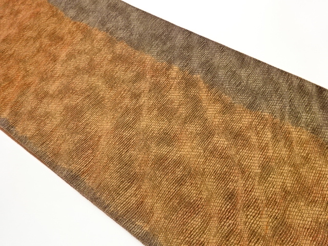 JAPANESE FUKURO OBI / WEAVE PATTERN